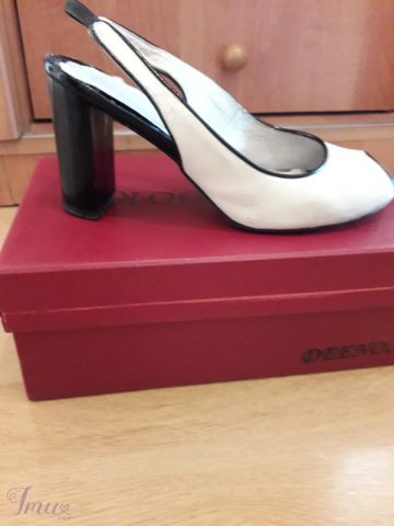 imusau.lt | parduodama Moteriškos basutės